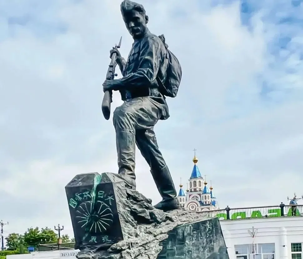 Иллюстрация к слову: Гоша