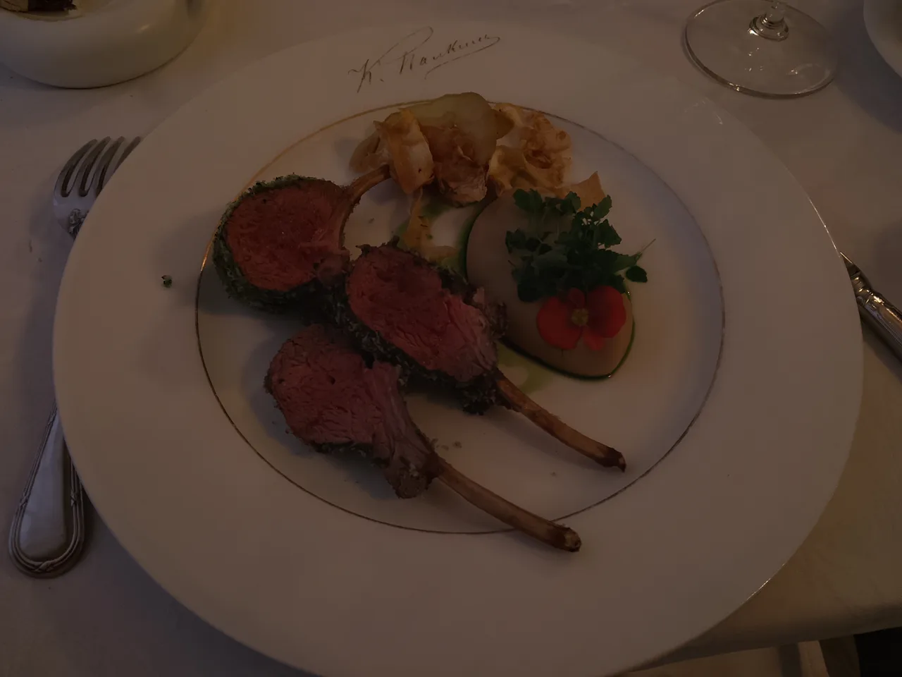 Иллюстрация к слову: Вкусный ягнёнок