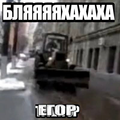 Иллюстрация к слову: План по огороду выполнен!