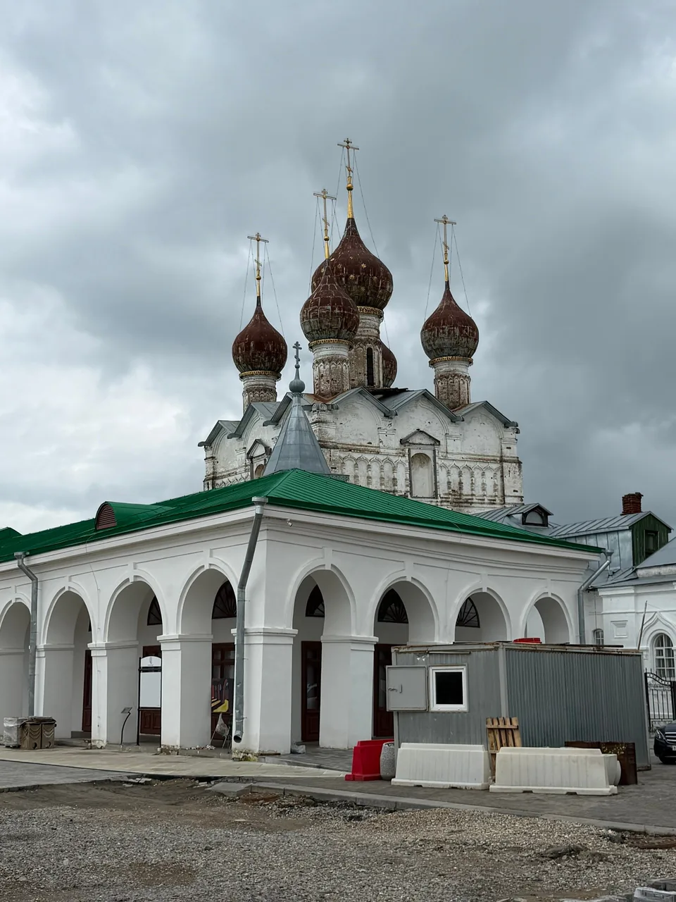 Иллюстрация к слову: Гоша