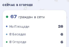 Иллюстрация к слову: ХАХАХАХ ЫЫЫ 67 67 67