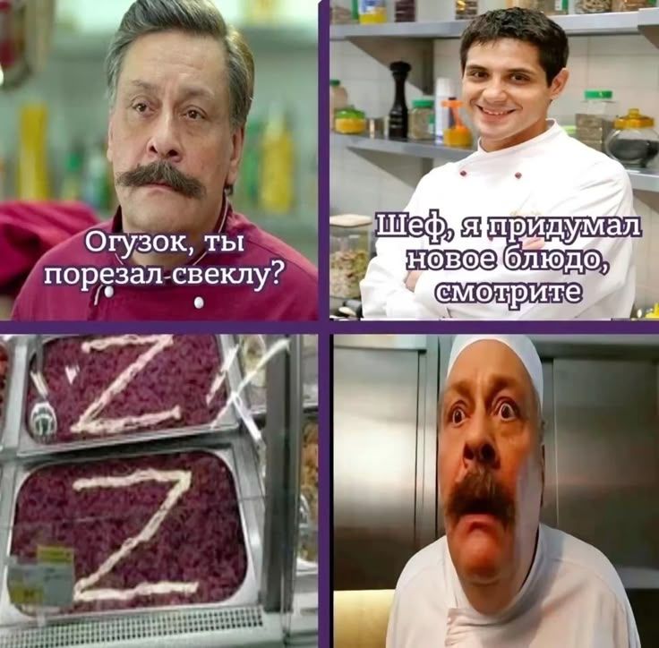 Иллюстрация к слову: ставьте лайк если
