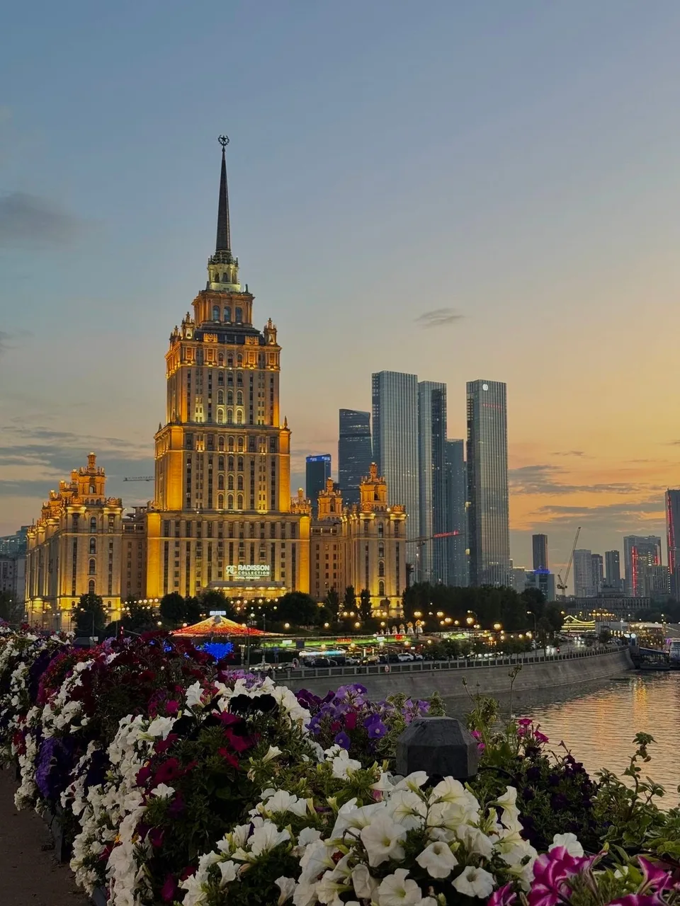 Иллюстрация к слову: Гоша