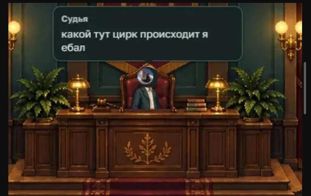 Иллюстрация к слову: Площадь буквально: