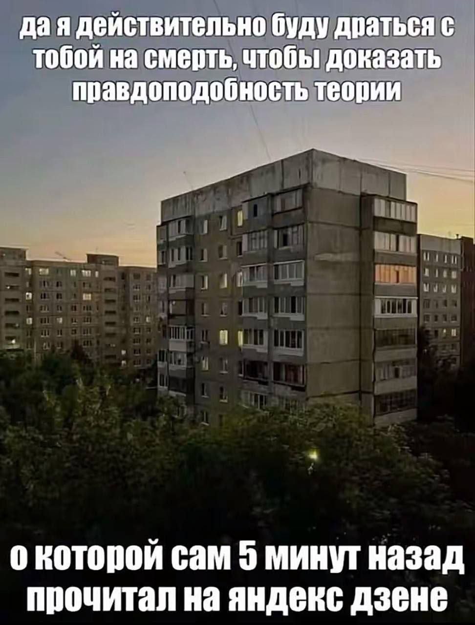 Иллюстрация к слову: 👊👀🏭?