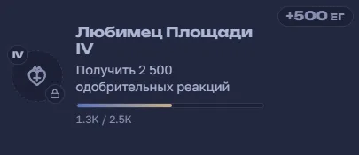 Иллюстрация к слову: > Поможете?