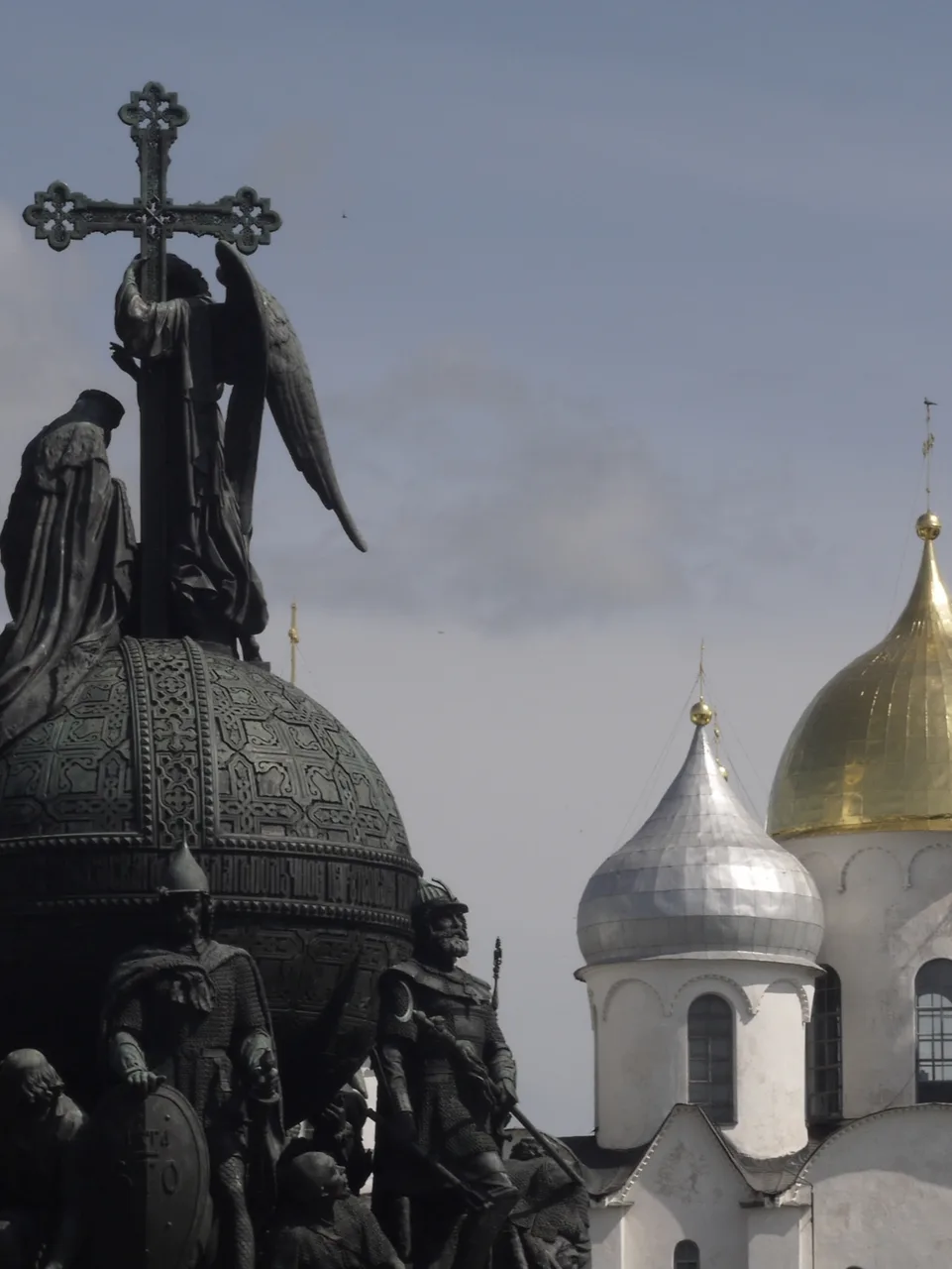 Иллюстрация к слову: Гоша