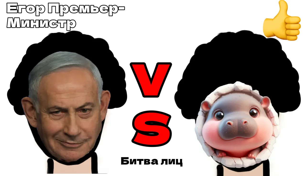 Иллюстрация к слову: Третья битва