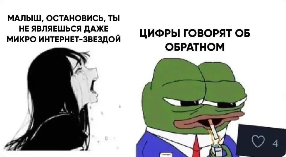 Иллюстрация к слову: Георгий Даркович