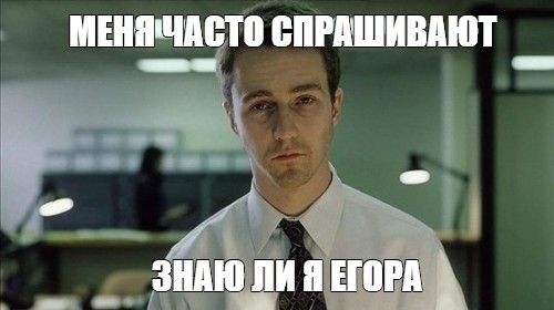 Иллюстрация к слову: Я бывал в разных местах планеты.. Но, оказавшись тут, я бук…