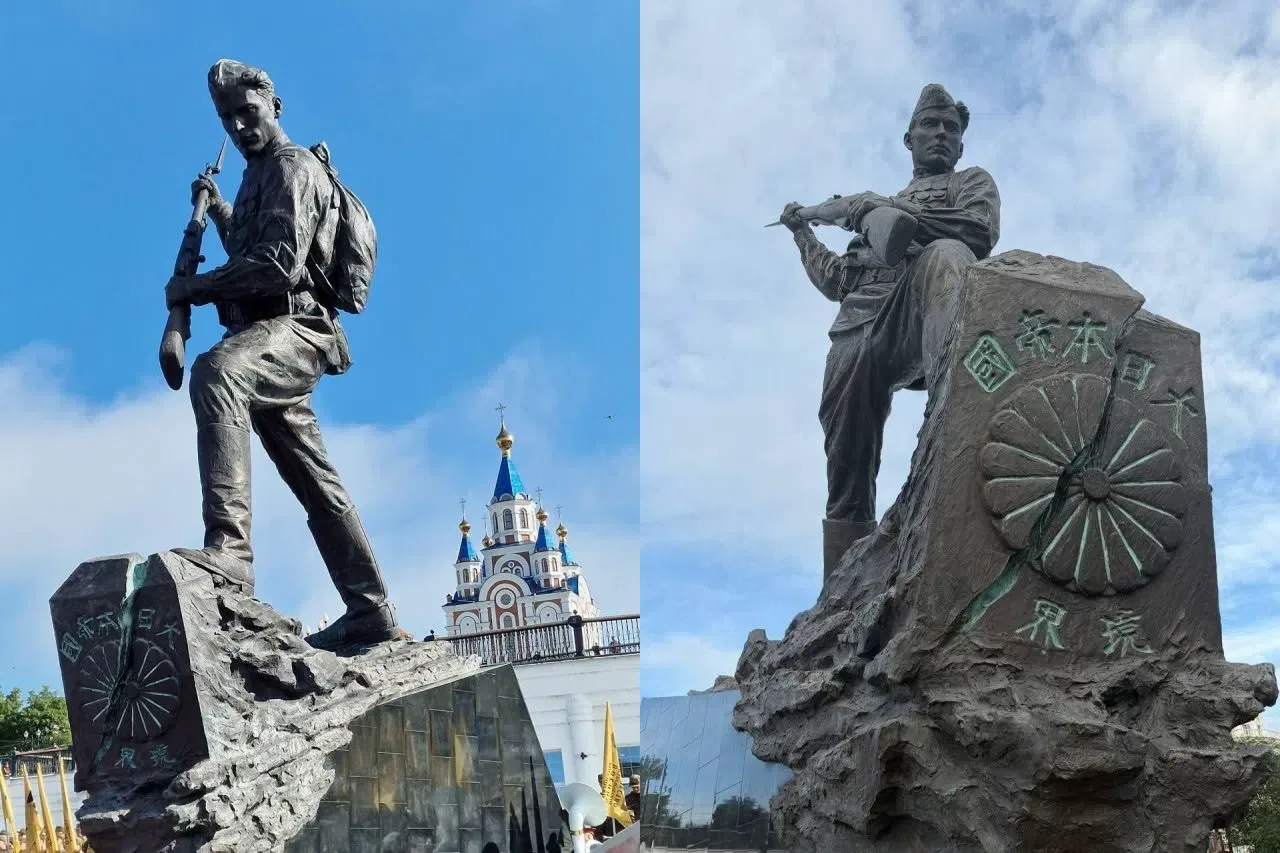Иллюстрация к слову: Гоша