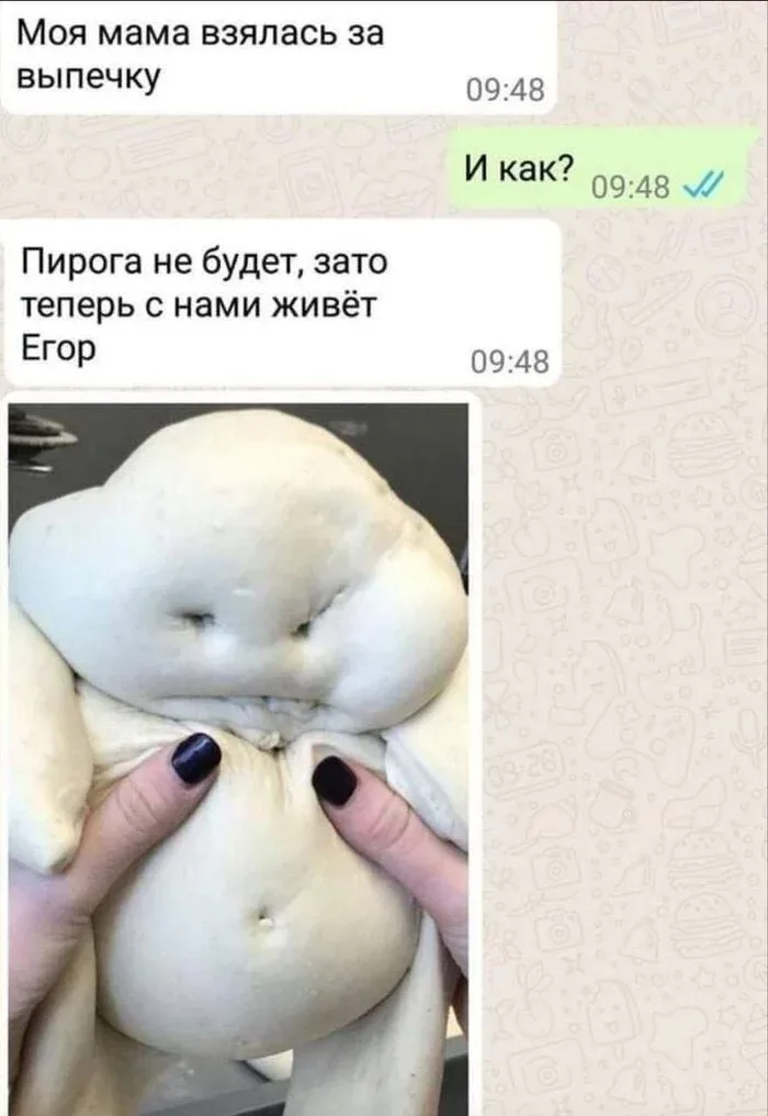 Иллюстрация к слову: C Пикaбy: