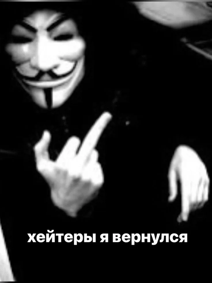 Иллюстрация к слову: Друзья, не ссорьтесь, вступайте в Прогрессивное Объединение…