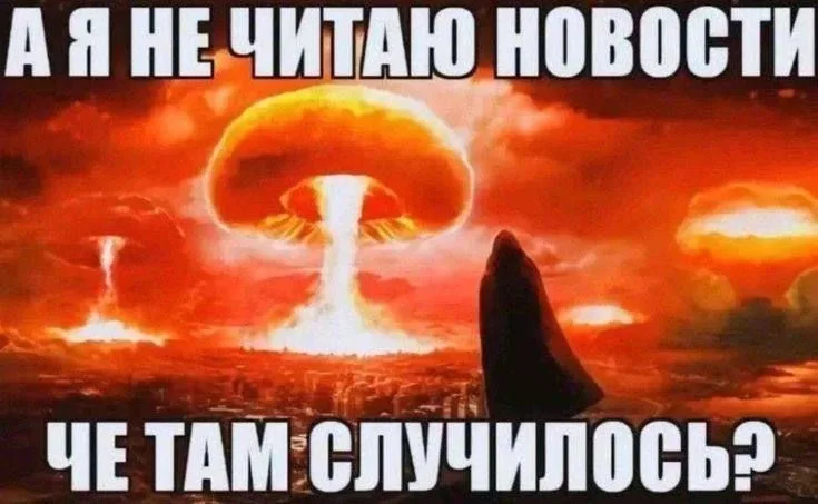 Иллюстрация к слову: Выборы какие-то, партии голосования