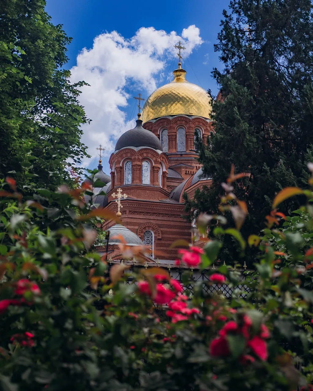Иллюстрация к слову: Гоша