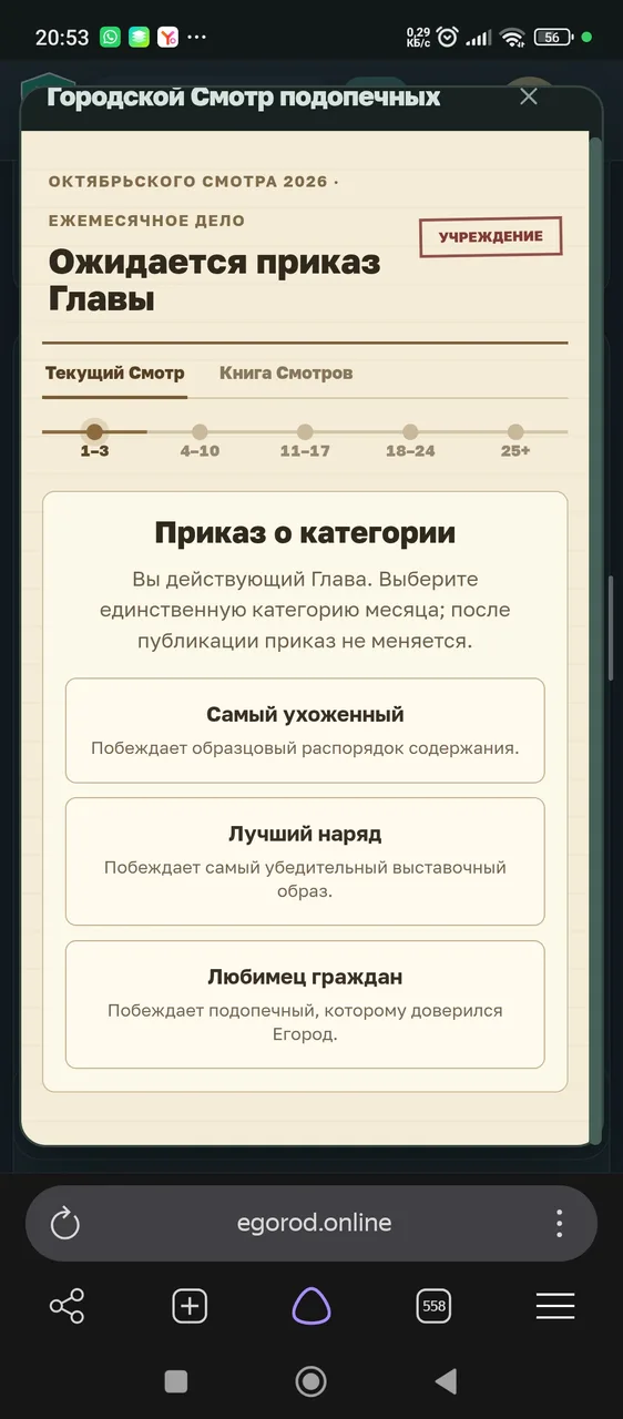 Иллюстрация к слову: Майка с пумой, Майка с пантерой, Майка с пумой, Майка с пан…