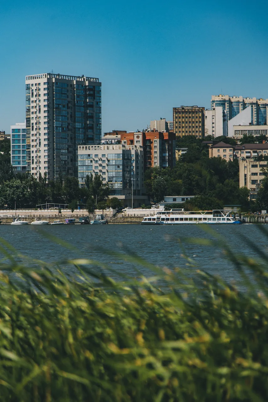 Иллюстрация к слову: Гоша