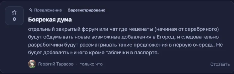 Иллюстрация к слову: я может и не в тему выборов, но решил добавить такое интере…